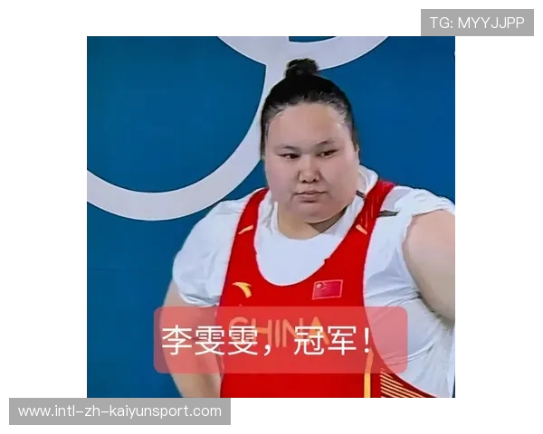 《冠军奥运篇》李雯雯谈努力与梦想，李雯雯奥运比赛成绩