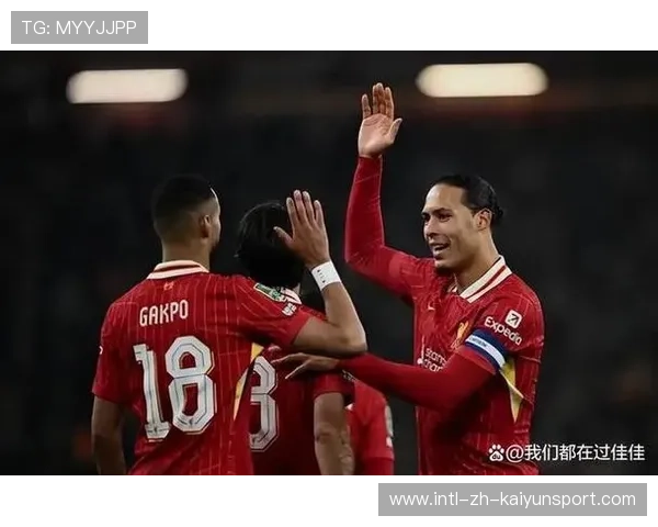 利物浦那股熟悉的拼劲又回来了，利物浦球队百度百科