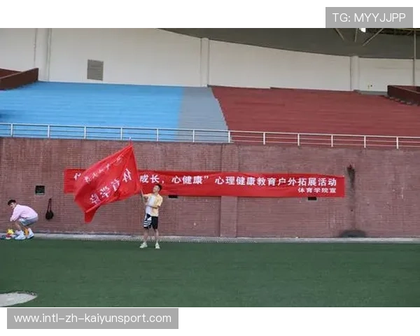 打造体育精神教育传播内容的主阵地，宣传体育精神