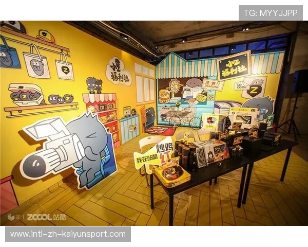 电竞周边创意市集线下开幕吸引大量玩家，电竟周边馆