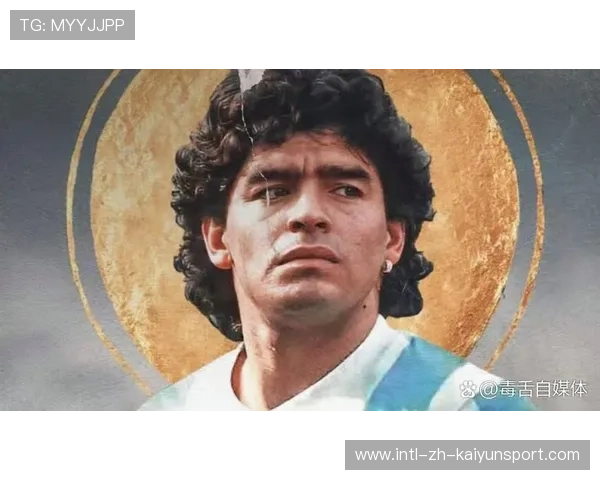 马特乌斯：马拉多纳是足球史上的传奇与神话，球王马拉多纳简介