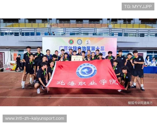 职业球员是否参与联盟决策和规则制定,职业球员可以参加业余比赛吗 职业球员是否参与联盟决策和规则制定,职业球员可以参加业余比赛吗