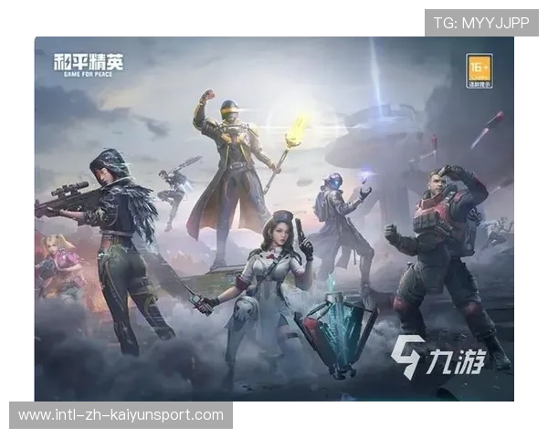 整体强度提升对抗升级