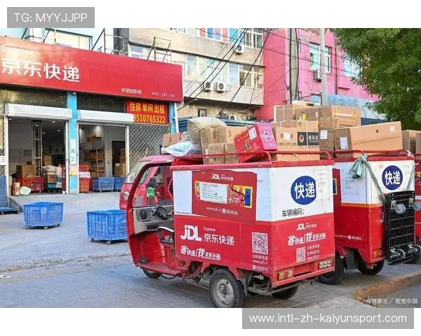 指天致敬:献给天上的亲人,京东寄个人快递便宜吗 指天致敬:献给天上的亲人,京东寄个人快递便宜吗