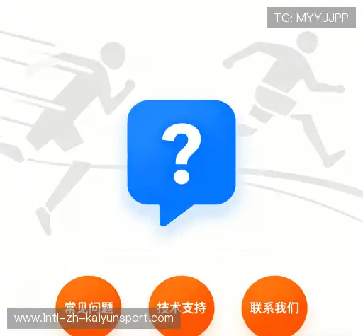 解答汇编