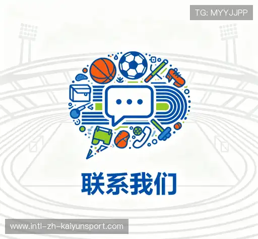 咨询合作